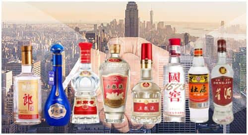 温州苍南县回收名酒