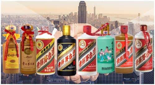 温州苍南县回收茅台